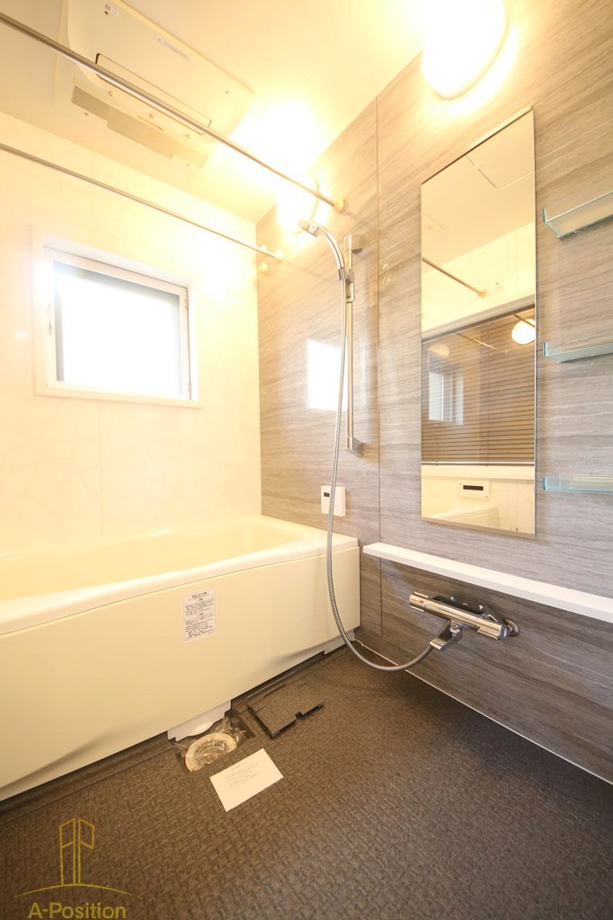 バス・シャワールーム　パークアクシス梅田