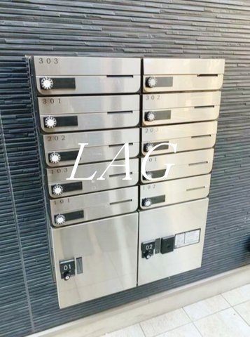 その他共有部分　集合ポストです。
