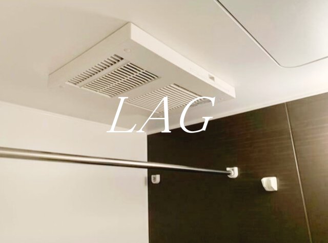 その他設備　浴室乾燥機です。