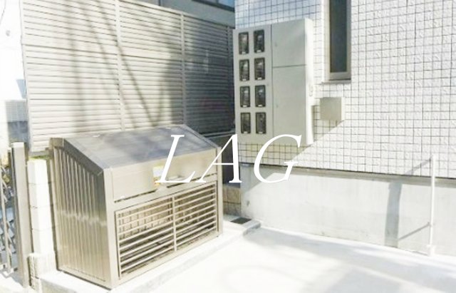 その他共有部分　ゴミステーションです。