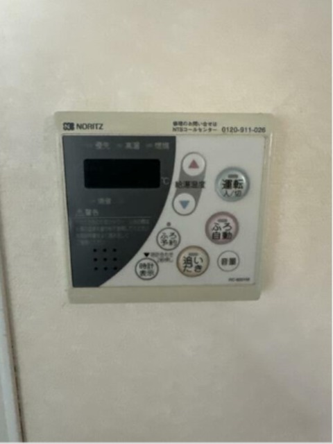 その他設備　同仕様