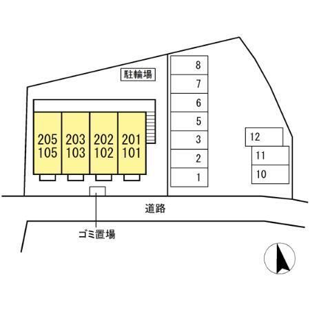 その他部屋・スペース