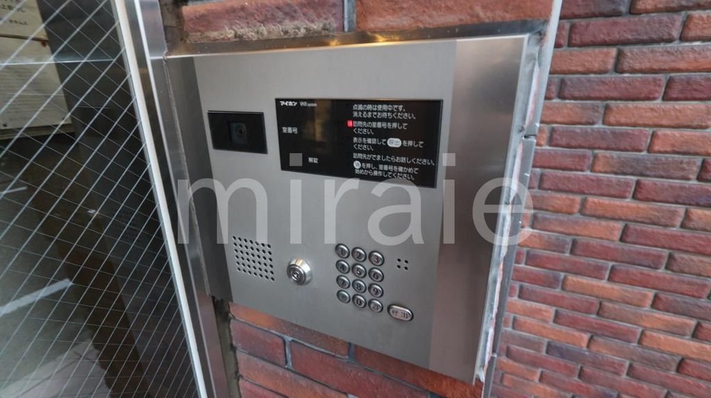 その他共有部分　共有部分