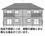  2階 築8年の賃貸物件