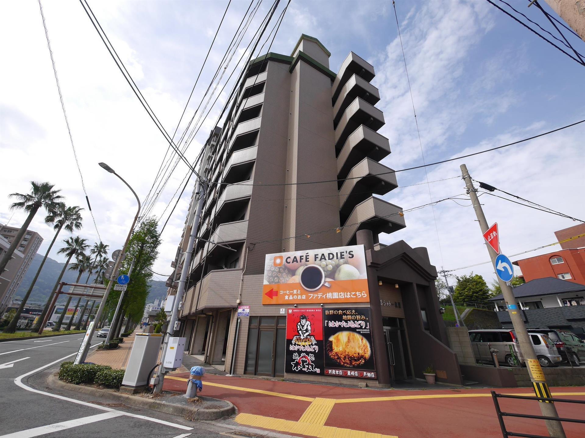 ロイヤルシャトー桃園の外観写真