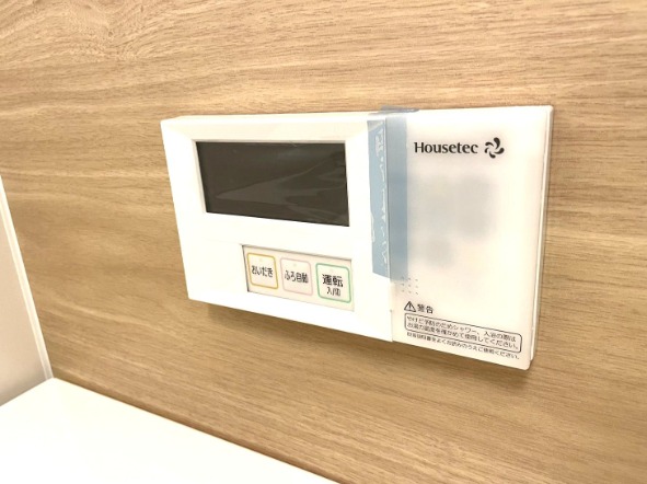 その他設備　嬉しい追炊機能付きです