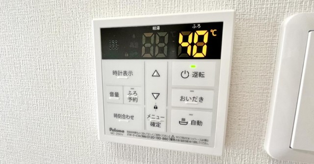 その他設備　別部屋参考画像