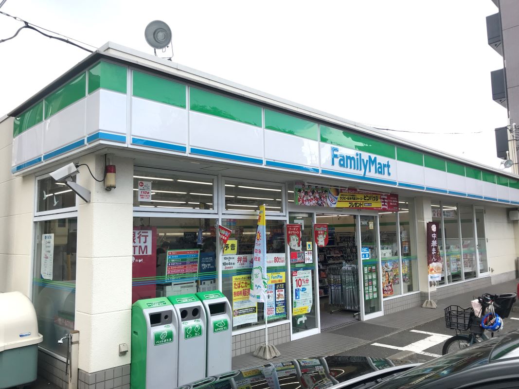 コンビニ　ファミリーマート名東藤が丘店（コンビニ）まで170m