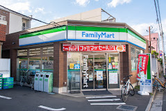 コンビニ　ファミリーマート 豊島長崎三丁目店（コンビニ）まで251m