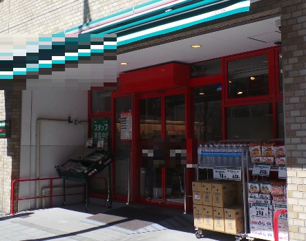 スーパー　まいばすけっと日本橋本町4丁目店（スーパー）まで382m