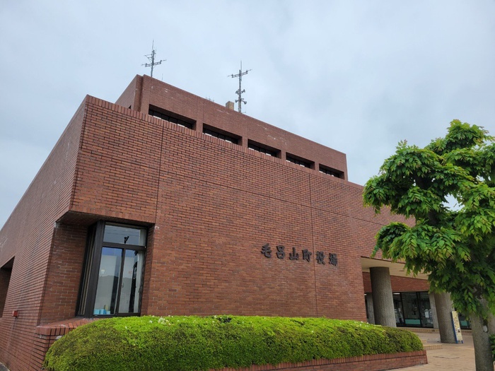 役所　毛呂山町役場（役所）まで763m