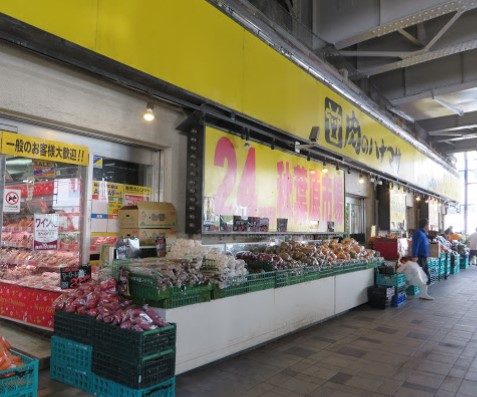 スーパー　肉のハナマサ秋葉原店（スーパー）まで58m