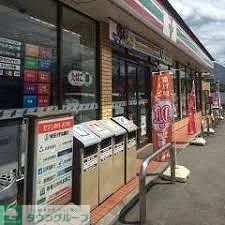 コンビニ　セブンイレブン秩父宮側町店（コンビニ）まで1370m