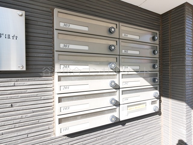 その他共有部分　集合ポスト