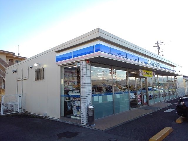 コンビニ　ローソン　粟倉店（コンビニ）まで600m