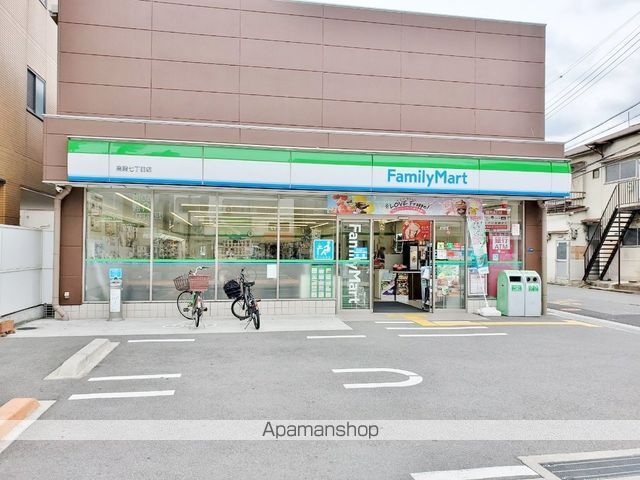 コンビニ　ファミリーマート（コンビニ）まで580m