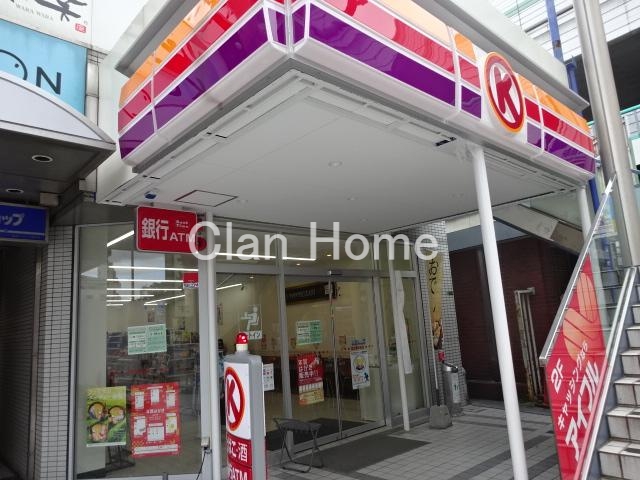 コンビニ　サークルK深江橋駅前店（コンビニ）まで205m