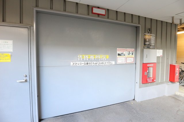 その他共有部分　敷地内駐車場あり◎