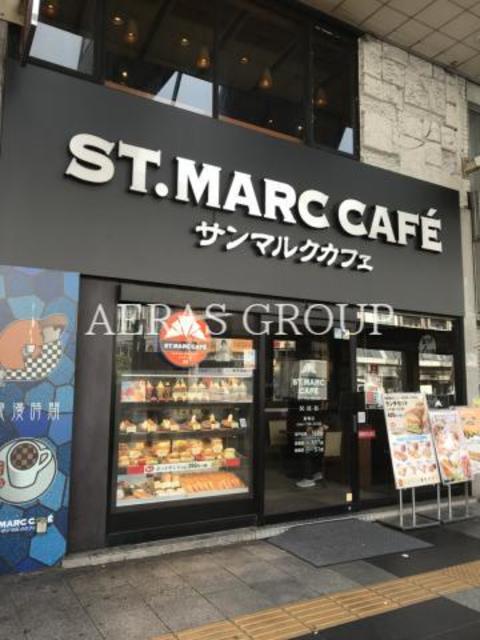 飲食店　サンマルクカフェ巣鴨店（飲食店）まで98m