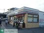 コンビニ　セブンイレブン横浜別所南店（コンビニ）まで500m