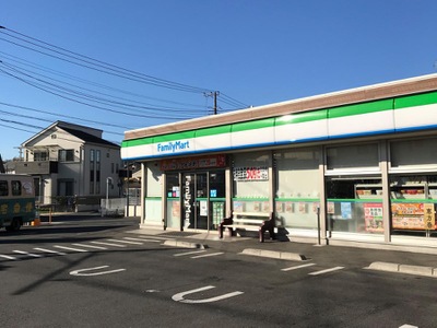 コンビニ　ファミリーマート 東有馬二丁目店（コンビニ）まで279m