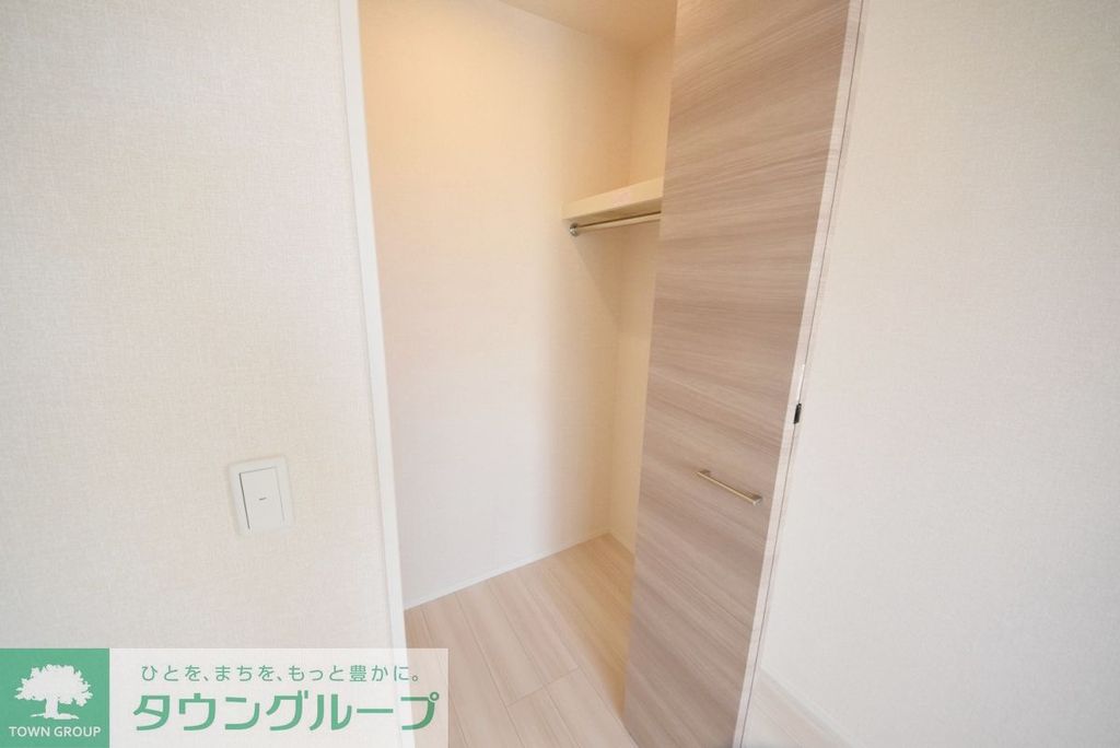 収納　★収納★