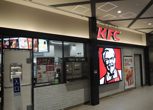 飲食店　ケンタッキーフライドチキン テラッセ納屋橋店（飲食店）まで1131m