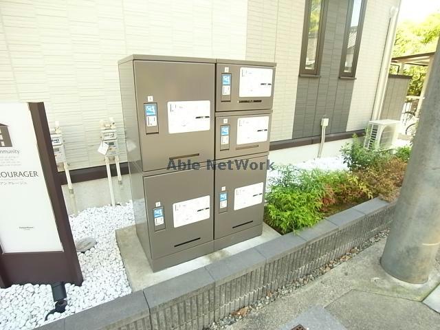 その他共有部分　建物設備