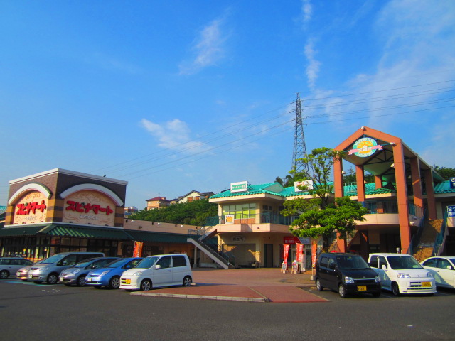 ショッピングセンター　ショッピングパークさやケ谷（ショッピングセンター）まで1046m