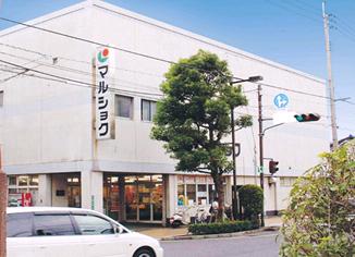 スーパー　マルショク天籟寺店（スーパー）まで1012m