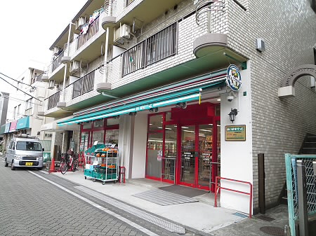 スーパー　まいばすけっと 上北沢4丁目店（スーパー）まで382m