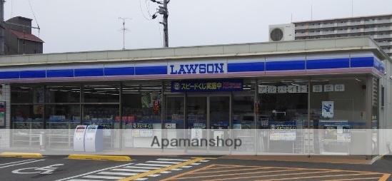 コンビニ　ローソン（コンビニ）まで581m