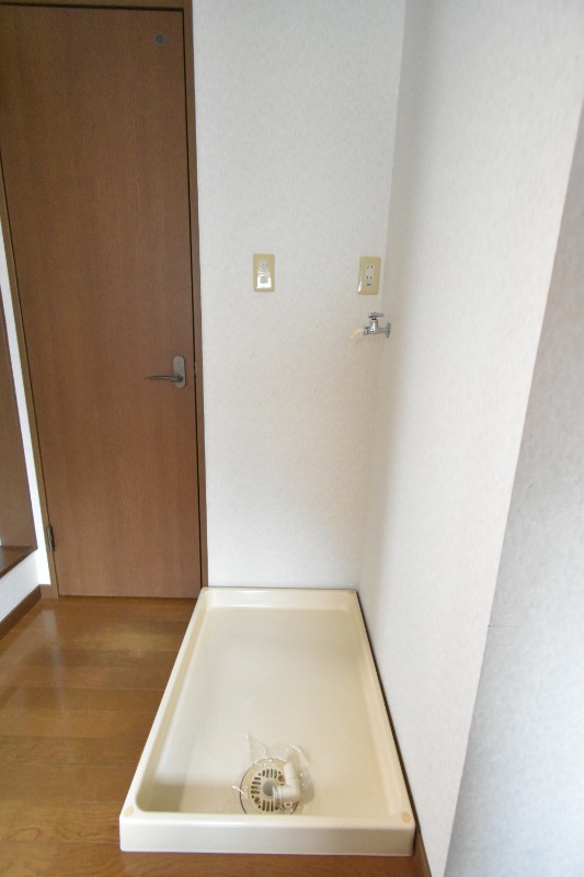 その他設備　洗濯機置き場