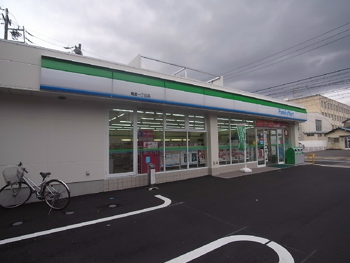 コンビニ　ファミリーマート 亀島一丁目店（コンビニ）まで31m