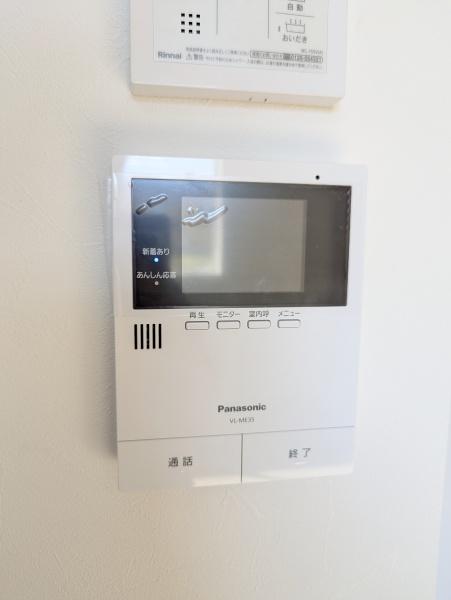 セキュリティ　ＴＶインターホンで防犯対策♪