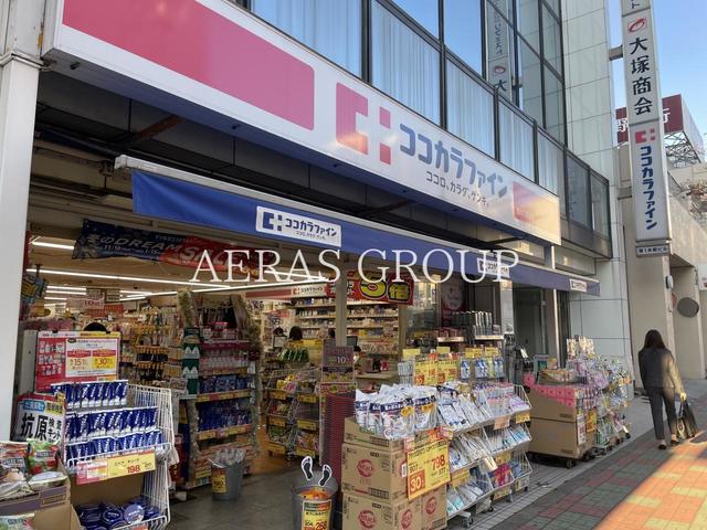 ドラックストア　ココカラファイン くすりセイジョー西川口駅前店（ドラッグストア）まで246m