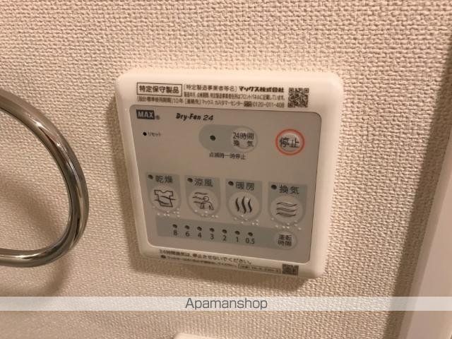 その他部屋・スペース　その他部屋・スペース