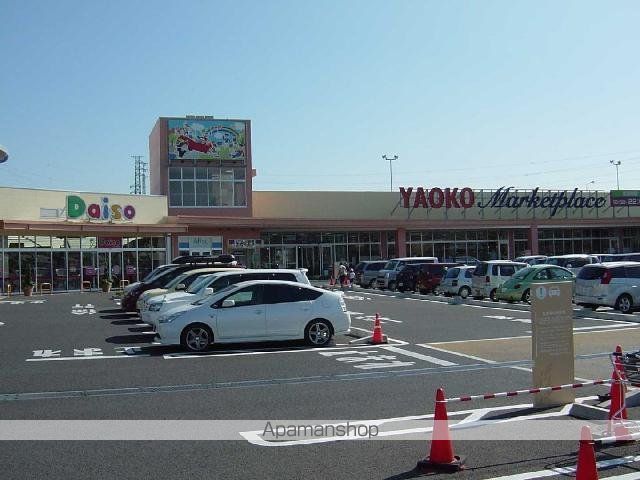 その他　ヤオコー成田はなのき台店（その他）まで2950m