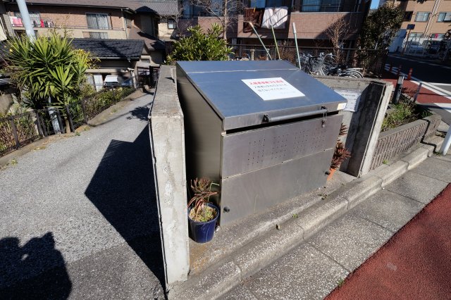 その他共有部分　専用ゴミステーション