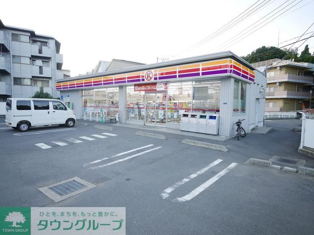 コンビニ　サークルK神木本町2丁目店（コンビニ）まで610m