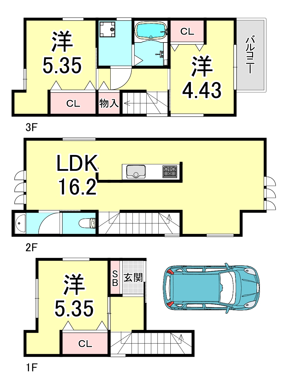 清水が丘1丁目戸建の間取り写真