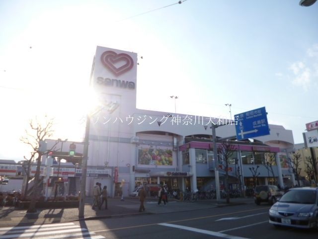 スーパー　sanwa小川店（スーパー）まで1662m