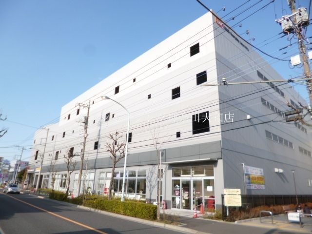 スーパー　オーケーディスカウント町田小川（スーパー）まで1424m