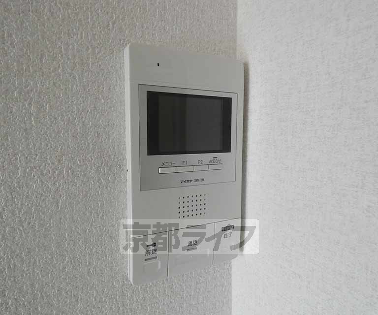 セキュリティ　来客も安心です。