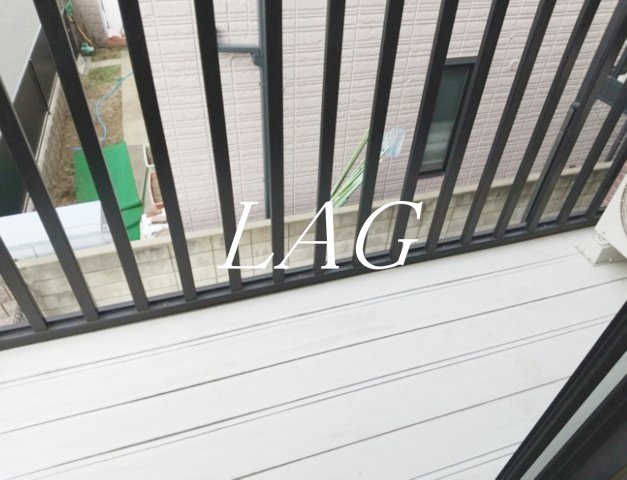 バルコニー　バルコニーです。