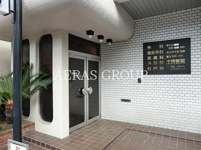 病院　土持医院（病院）まで376m