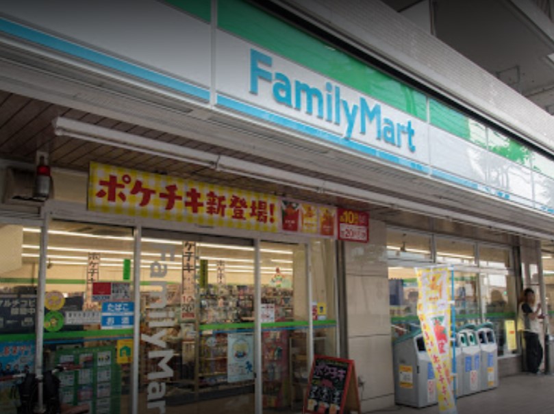 コンビニ　ファミリーマート 丸萬小平南口店（コンビニ）まで2392m