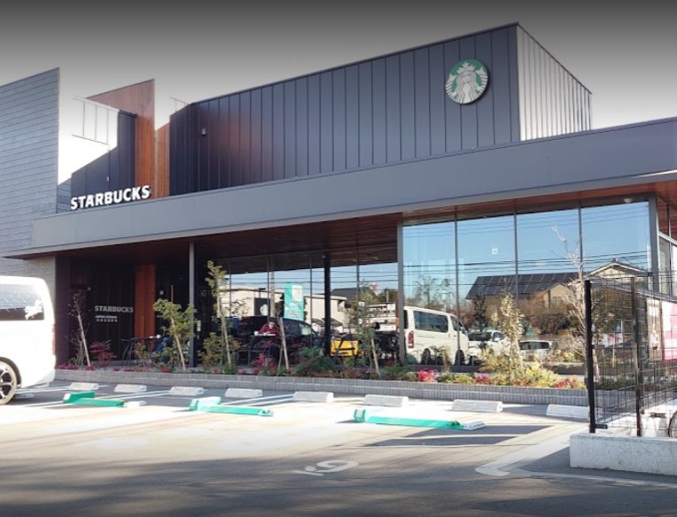 飲食店　スターバックスコーヒー 小平天神店（飲食店）まで3267m