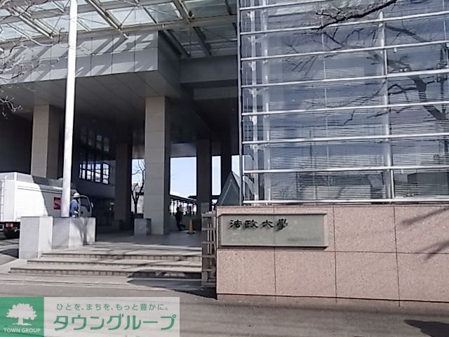 その他　法政大学（その他）まで1200m