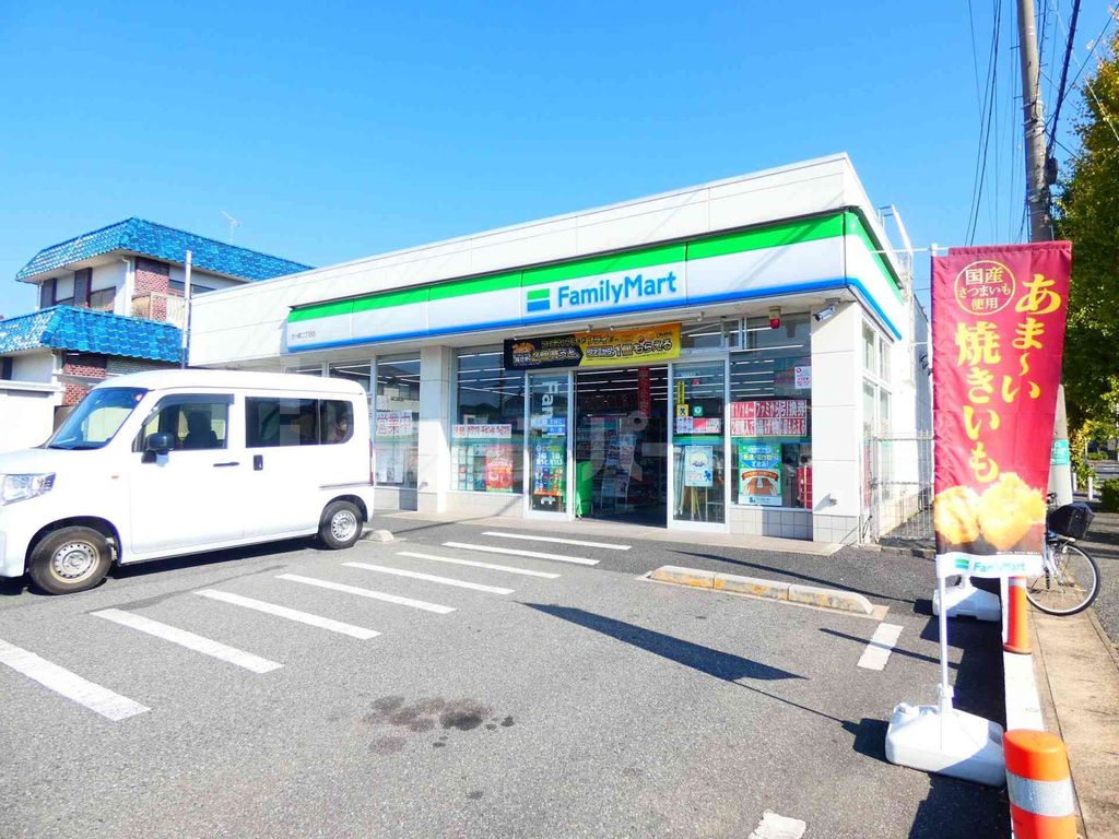 コンビニ　ファミリーマート古ヶ崎二丁目店（コンビニ）まで100m